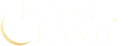 Flash Kanji